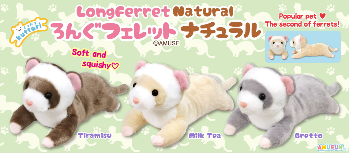 Kuttari Long Ferret Natural