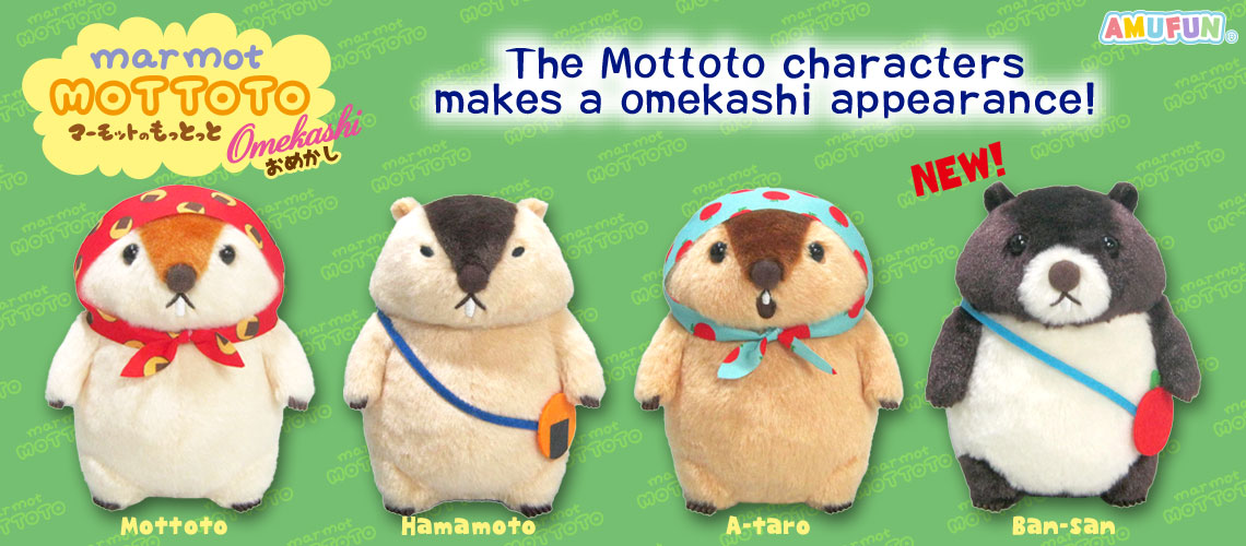 Marmot Mottoto Omekashi