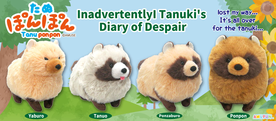 Tanuponpon