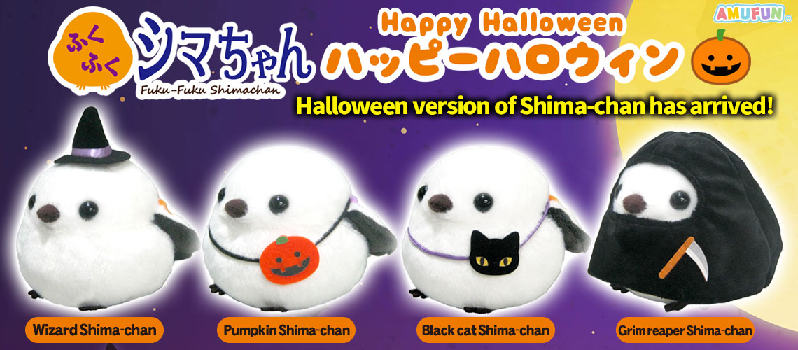 Fuku-Fuku Shimachan Happy halloween