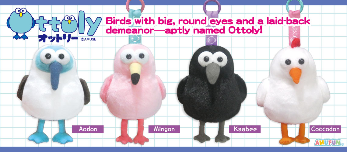 Ottoly