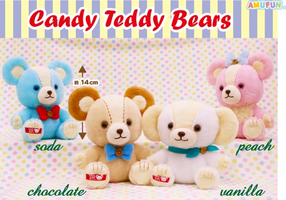 Candy Teddy Bears