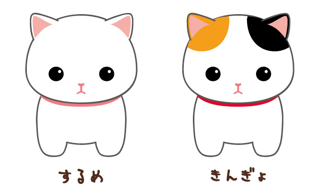 ちんまりマンチカン 株式会社アミューズ オリジナルキャラクターの企画 製造 販売事業 ちんまりマンチカン 株式会社アミューズ オリジナルキャラクターの企画 製造 販売事業