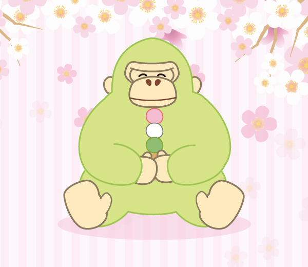 ゴリきち
