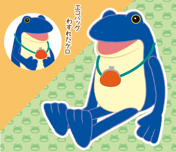 コン太