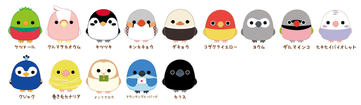 ことり隊 株式会社アミューズ オリジナルキャラクターの企画 製造 販売事業