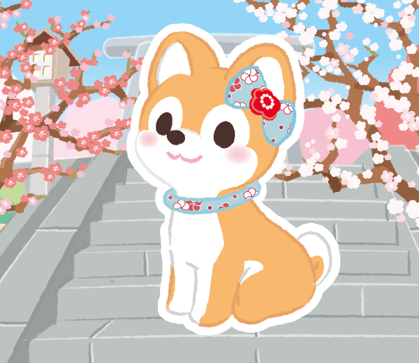 小梅