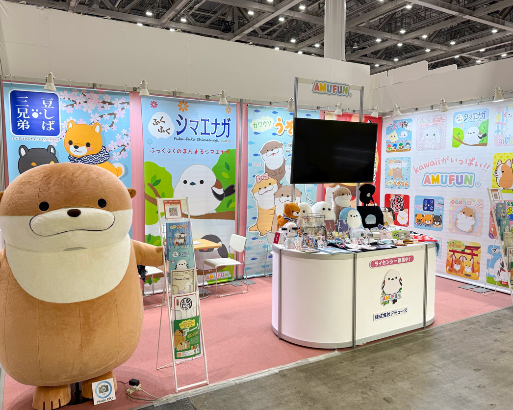 第19回ライセンシング ジャパンに出展中!