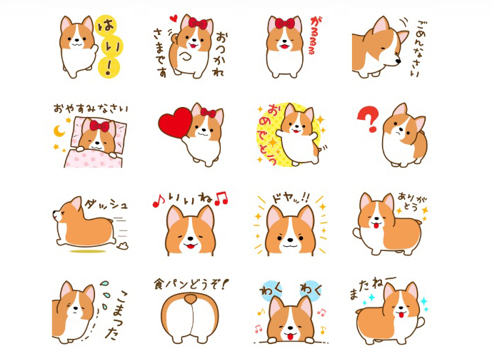 Lineスタンプ いち にの コーギー 発売開始 アミューズ最新情報