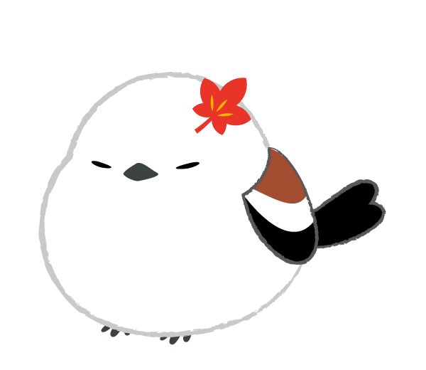 おシマ