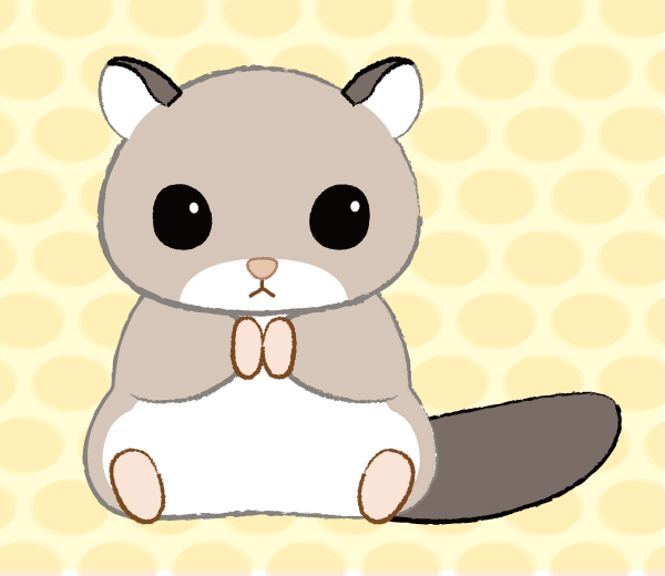 やまねえ