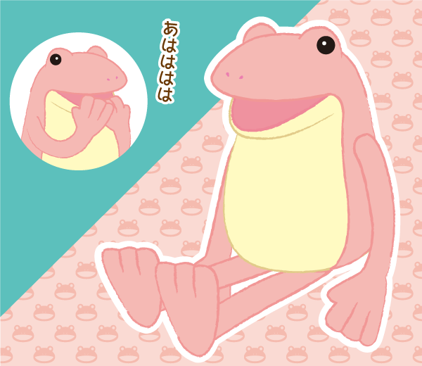 ぴょこ美