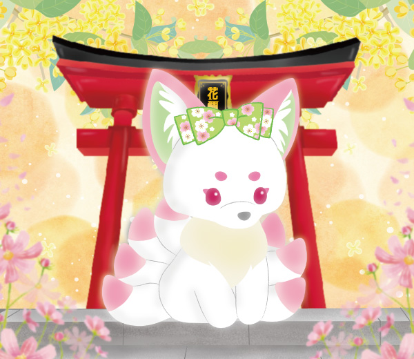 さんしょくだんご