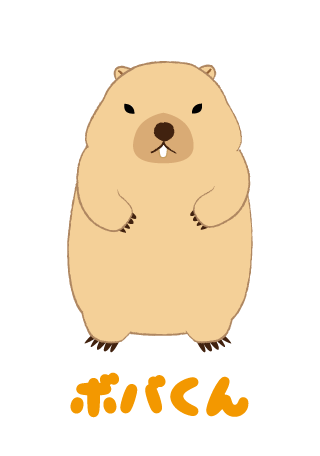 ボバくん