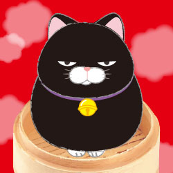 黒豆