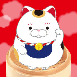 まねこ