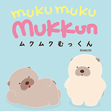 Mukumuku Mukkun