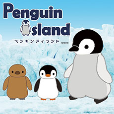 Penguin Island