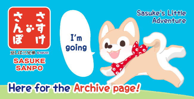 Sasuke official X Sasuke-Sanpo