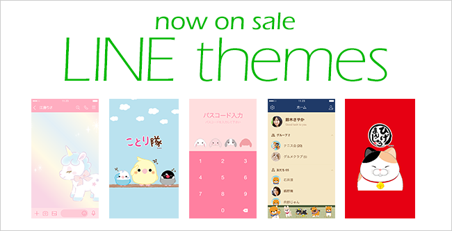 LINE themes