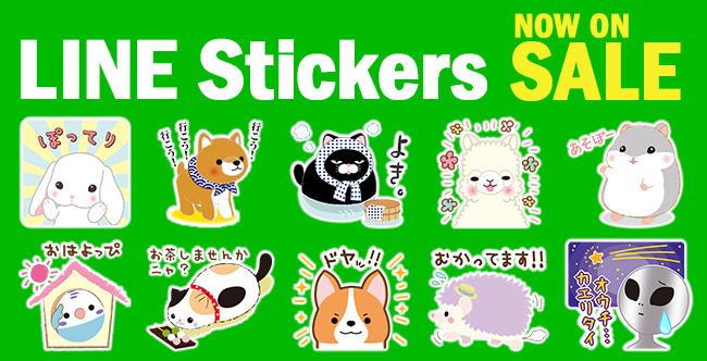 LINE stickers