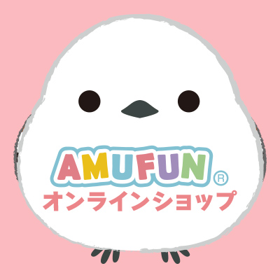 アミューズ公式オンラインショップ