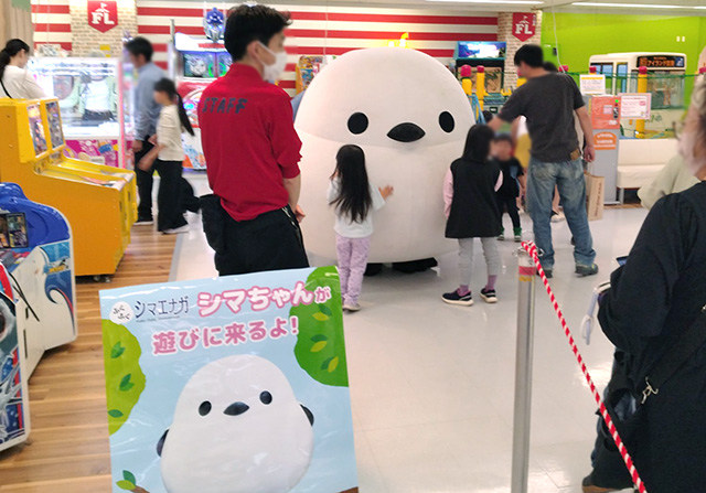 株式会社友栄の弘前店様にシマちゃんが遊びに行きました！｜アミューズ
